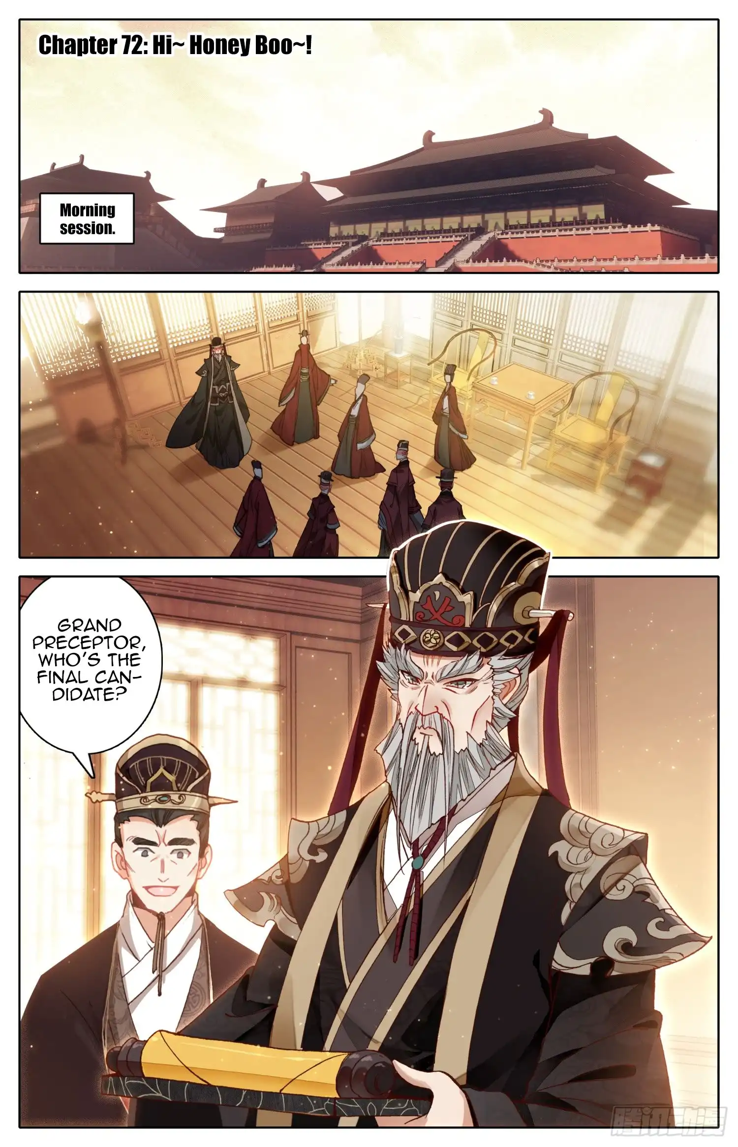 Legend of the Tyrant Empress Chapter 72 2